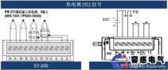 西門子plc AM06模擬量信號4-20mA傳輸距離是多少?