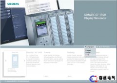 西門子plcS7-1500CPU顯示屏的優勢