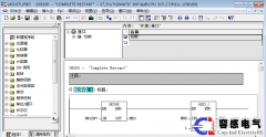 西門子plcCPU315循環中斷控制彩燈的程序和試驗